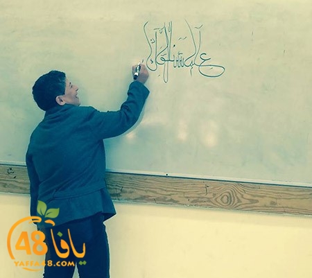 ramla marakza jamhiery (3).jpg